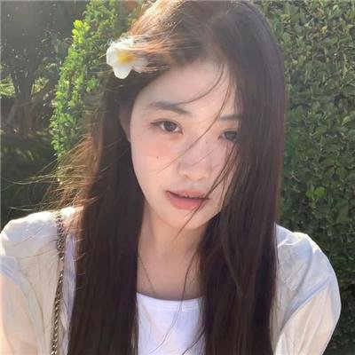 友趣的日子